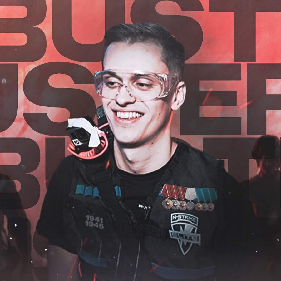 Buster CS go Р®РўРЈР‘Р•Р 