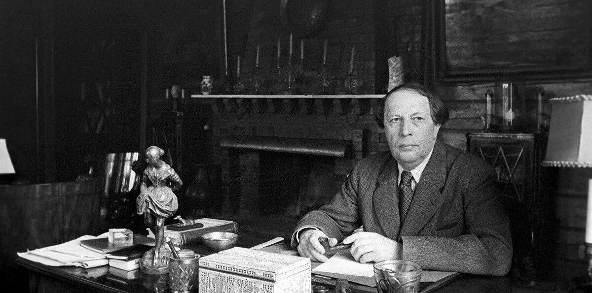 Алексей Николаевич Толстой