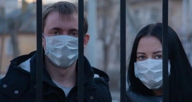 Самоизоляция