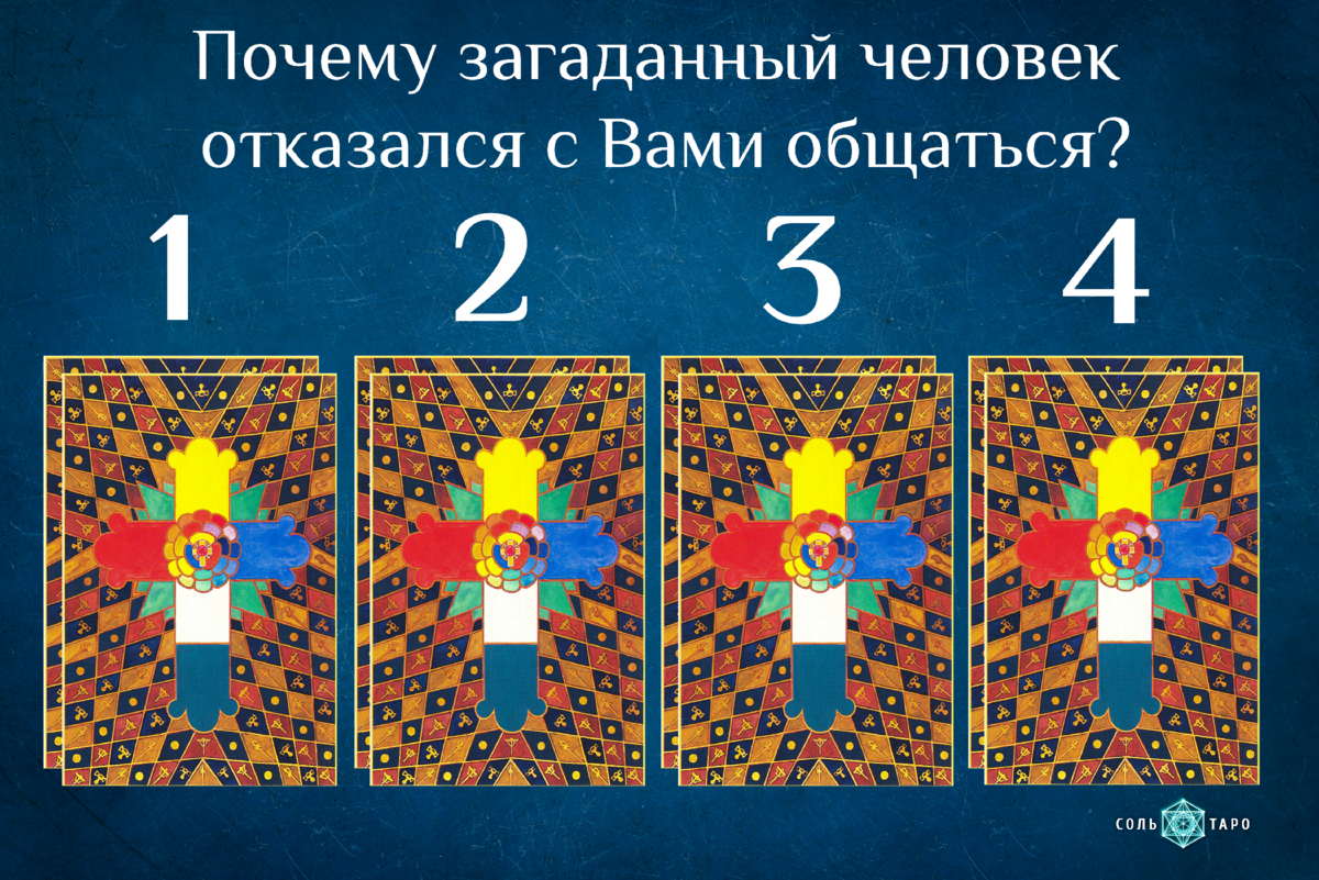 Фон: https://www.freepik.com/