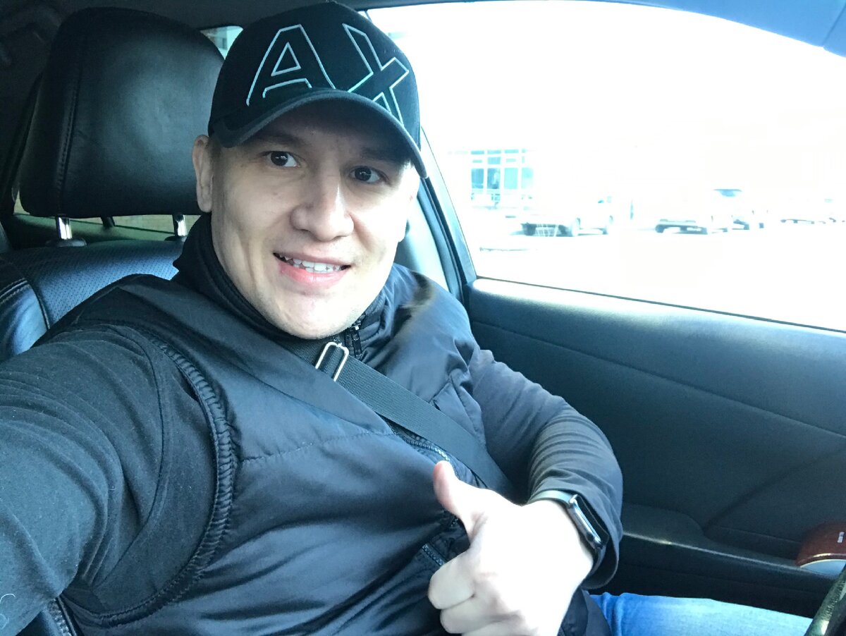 Здоровье- оно одно