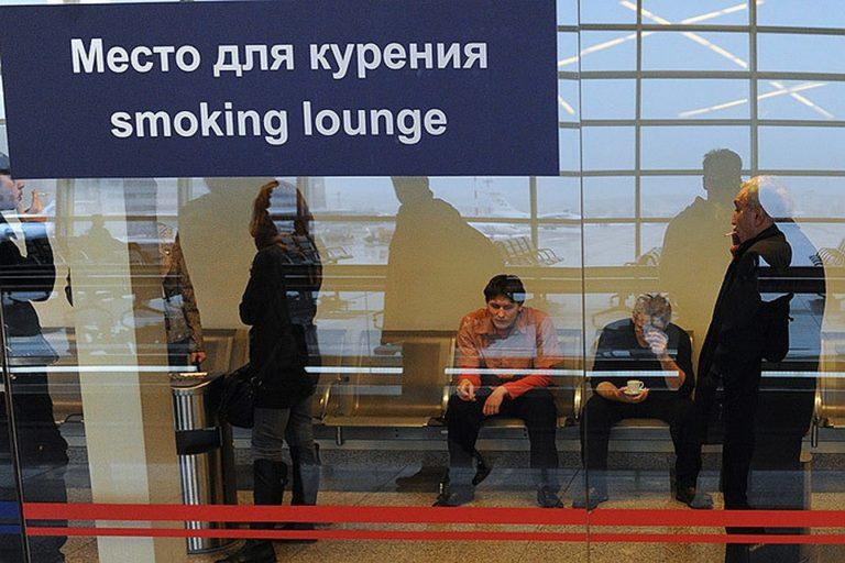 Курилка в Домодедово