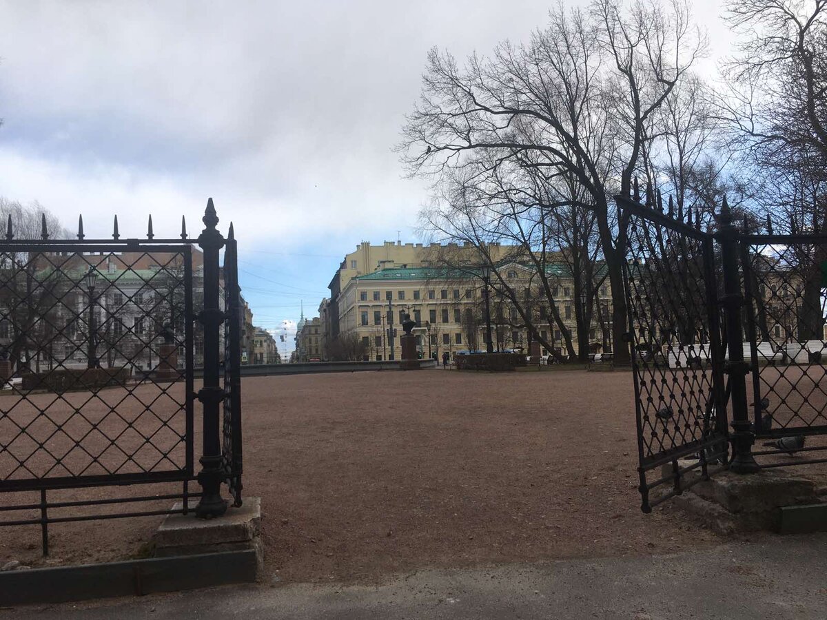 Александровский сад
