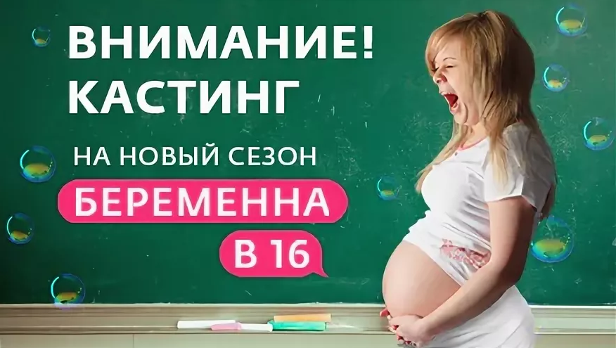 взято из Яндекс.Картинки
