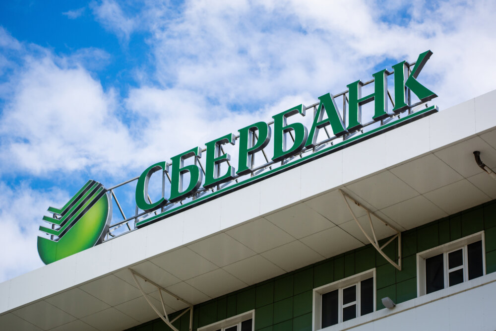 Сбербанк провёл исследование потребительских привычек граждан. Фото: Shutterstock