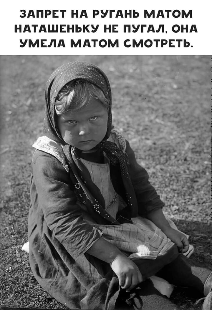 Фото взято из известных источников