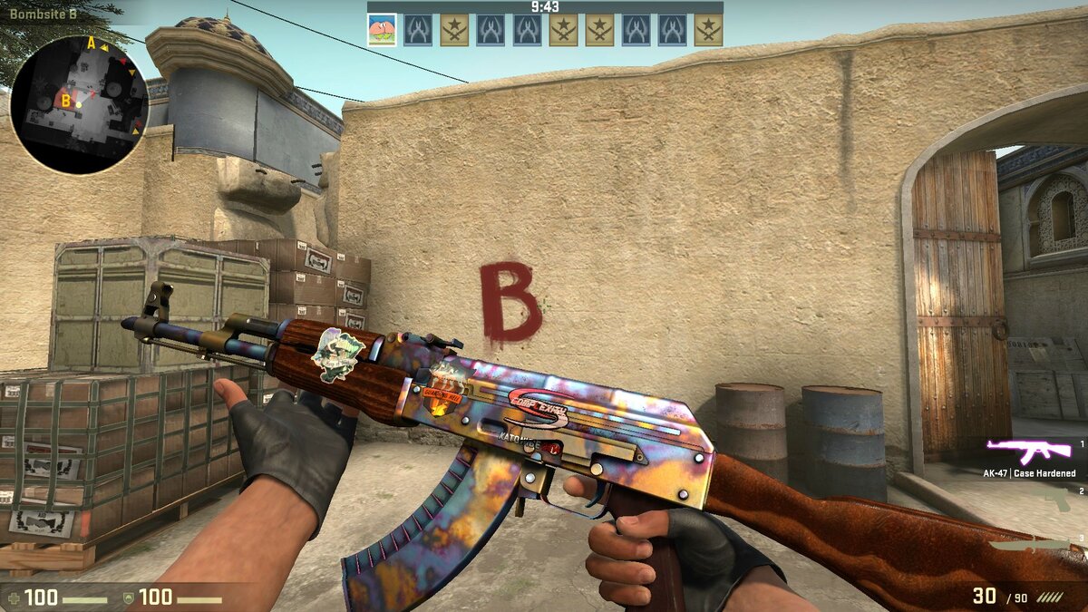 Название точки "В". Можно было подсмотреть на миникарте в правом верхнем углу)