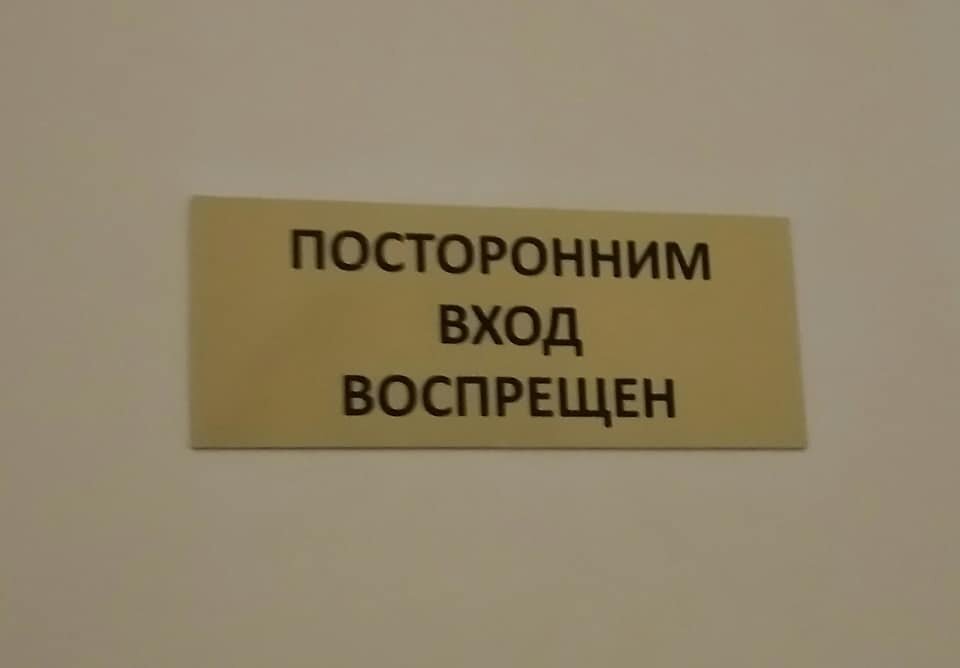 личные фото автора статьи