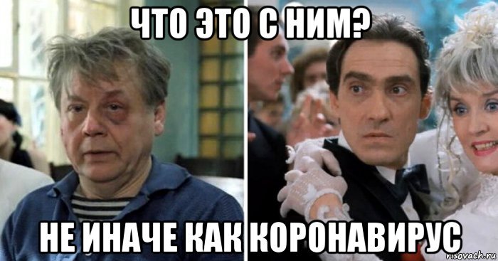 к/ф "Ширли-мырли"