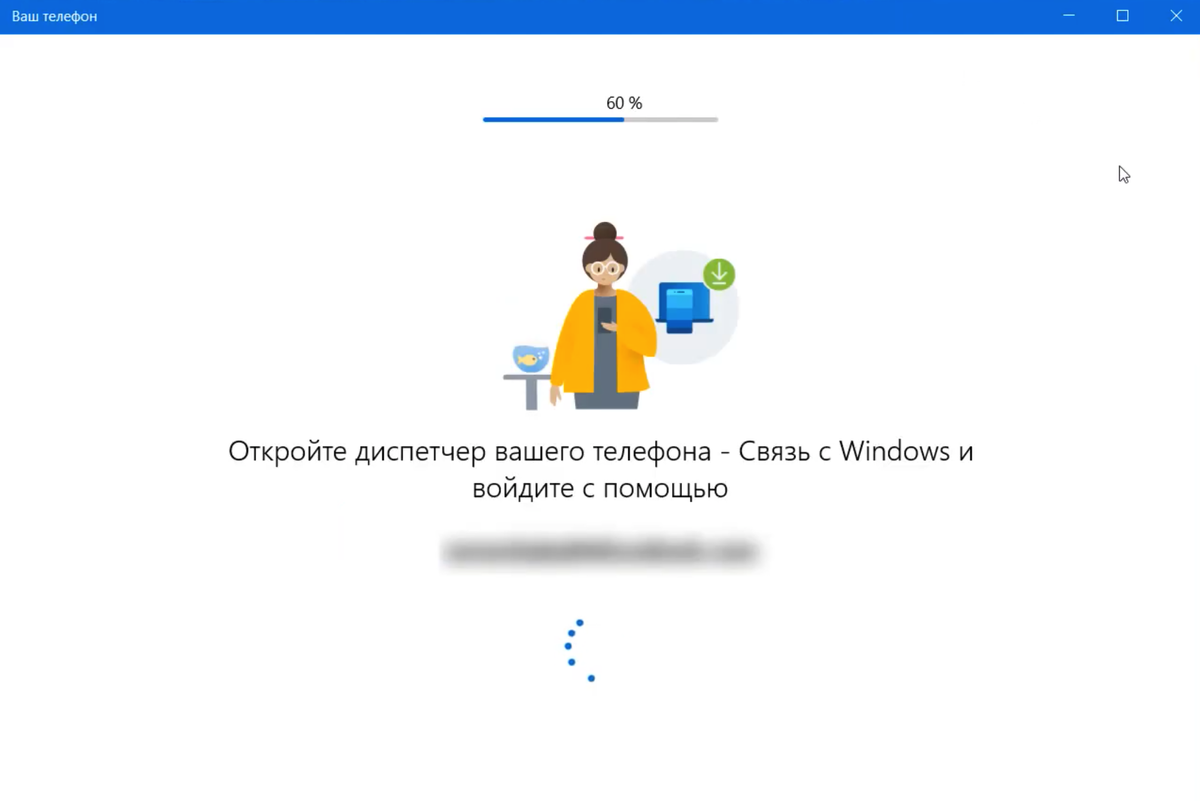 Как подключить любой телефон к Windows? | mrEnot | Дзен