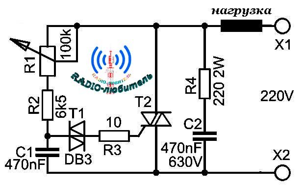 Регулятор оборотов для асинхронного двигателя 220в своими руками схема