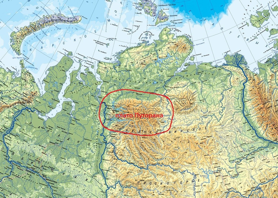 Хорошо видно, где находится плато в России.