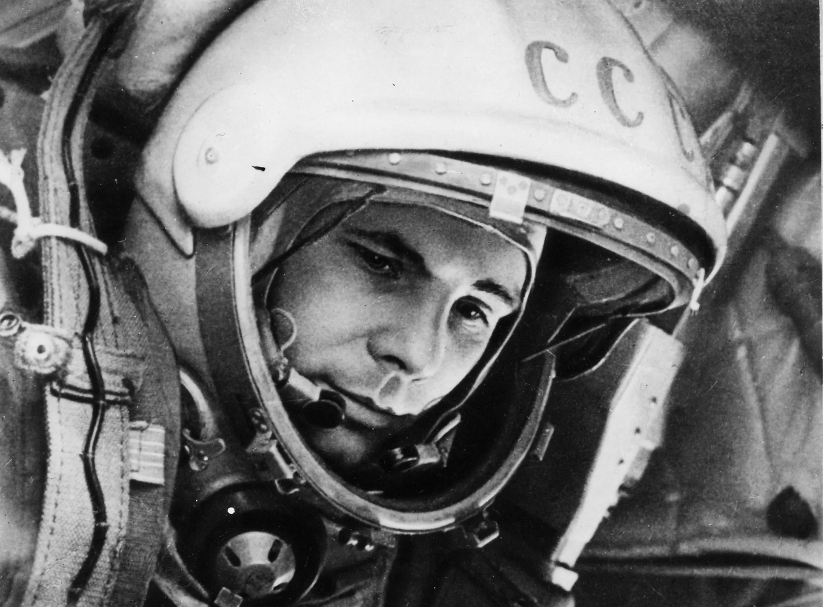 Gagarin kichi