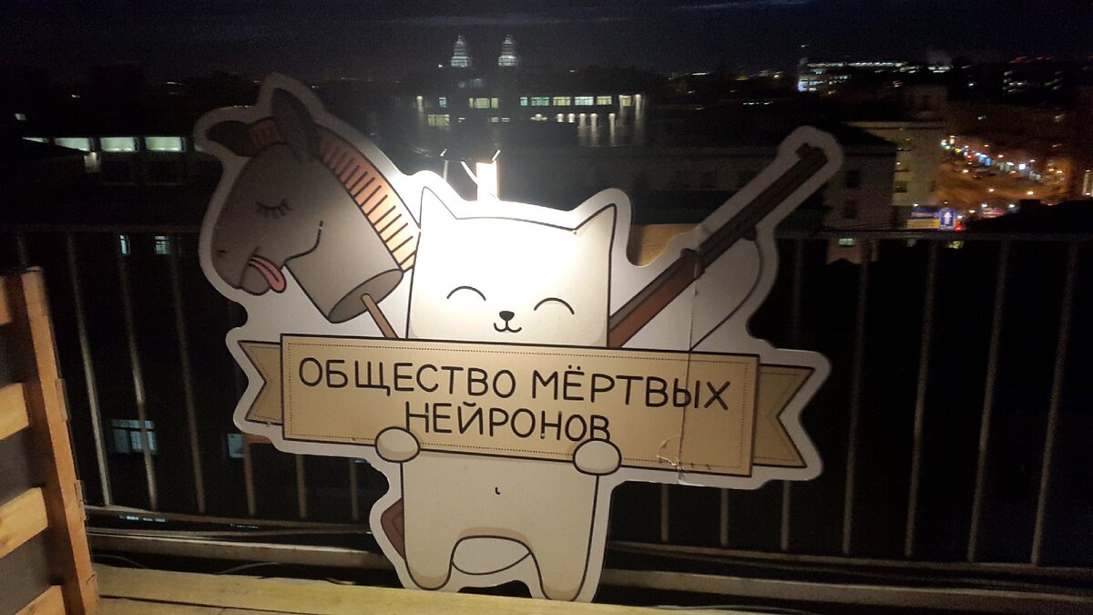 Ага. Примерно так.