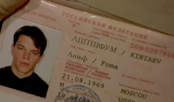 Петрозаводск ГОВОРИТ