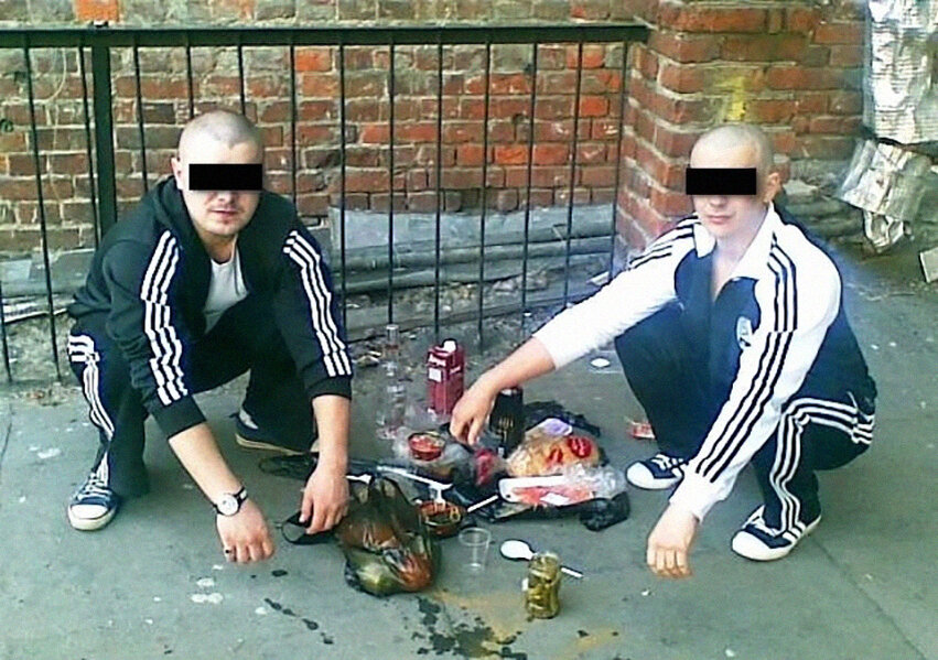 Adidas Tracksuit Gopnik