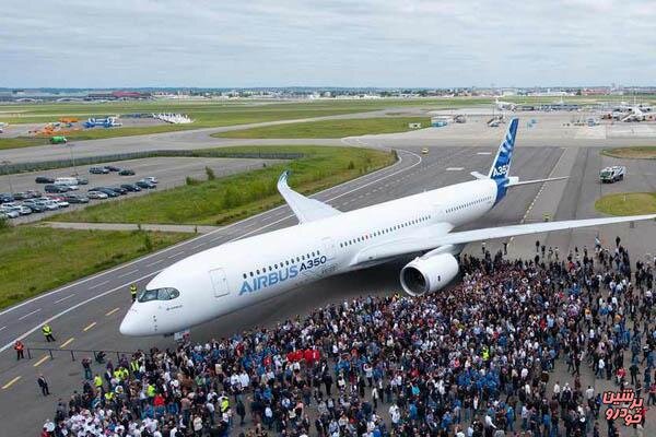 Airbus  A350