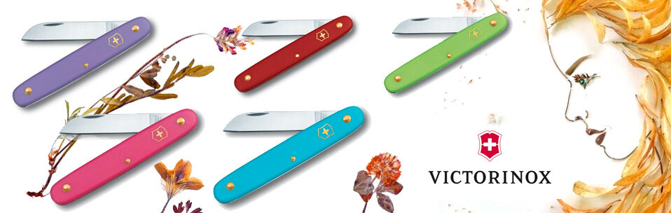 Ножи Victorinox серии Floral 3.9050