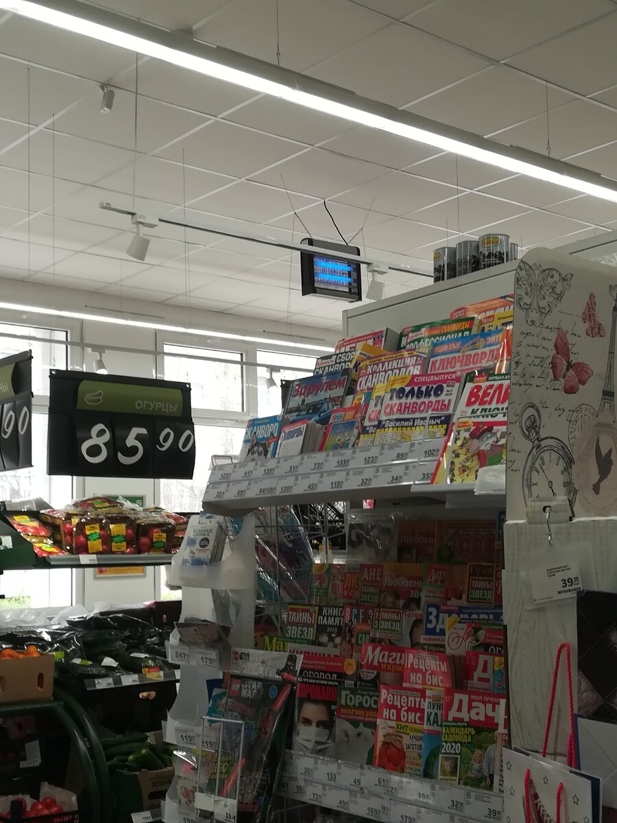  личное фото