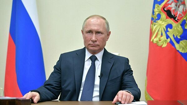 Президент ПУТИН  ВЛАДИМИР В. 