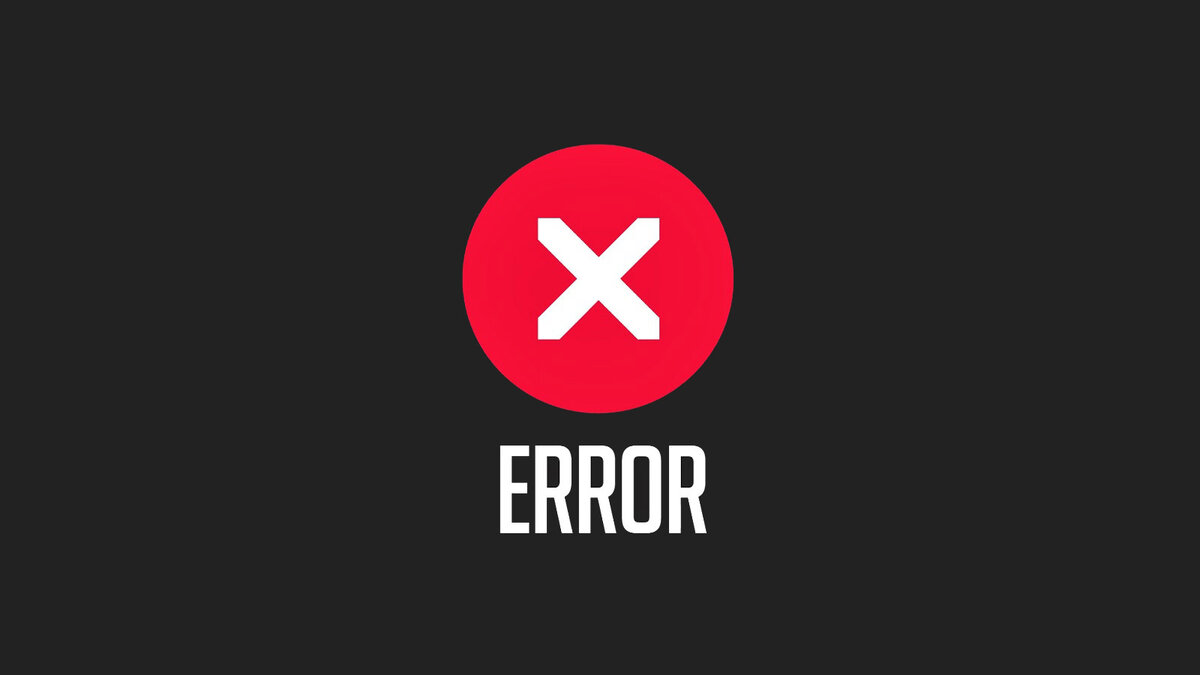 ERROR