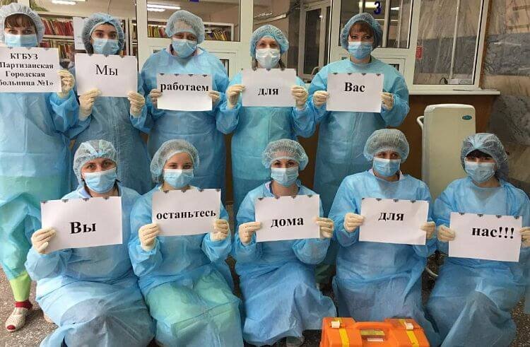 Фото взято из открытых источников