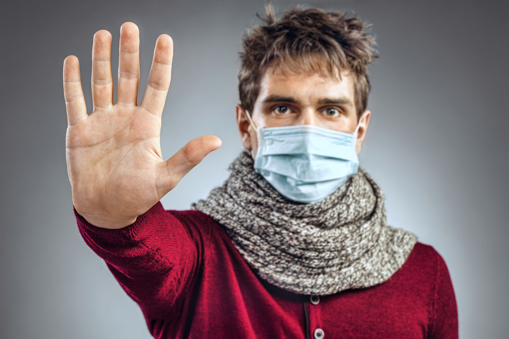 Используйте средства защиты