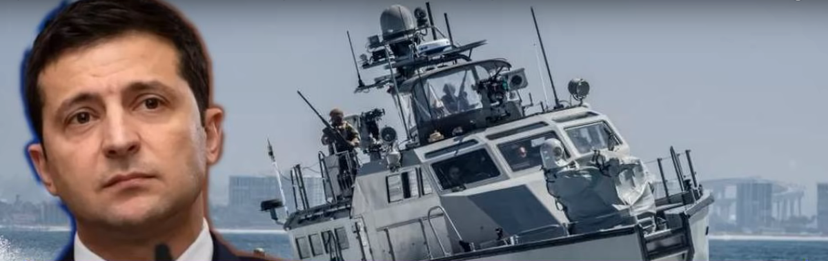 Киев испугался снова идти через пролив и пойдет по берегу 