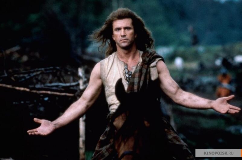 Кадр из фильма "Храброе сердце". Источник - www.kinopoisk.ru.