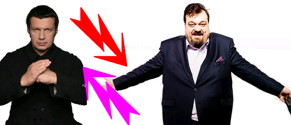 В споре всегда бывает двое. Один Задириха, другой Неспустиха. Если что Задириха справа. Коллаж из фотографий взятых с Яндекс.Картинки