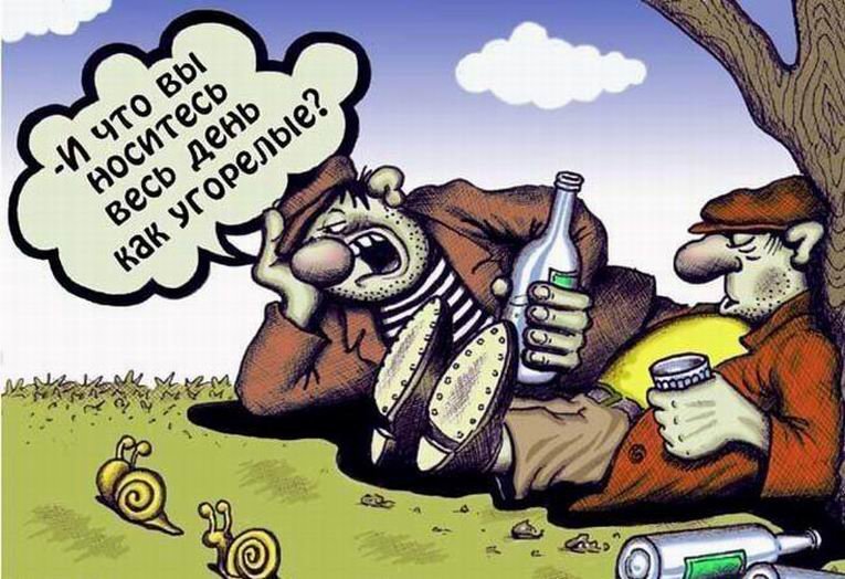 Взято из свободного источника.