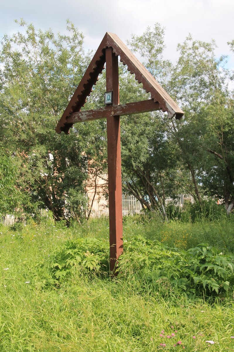 Фото автора.