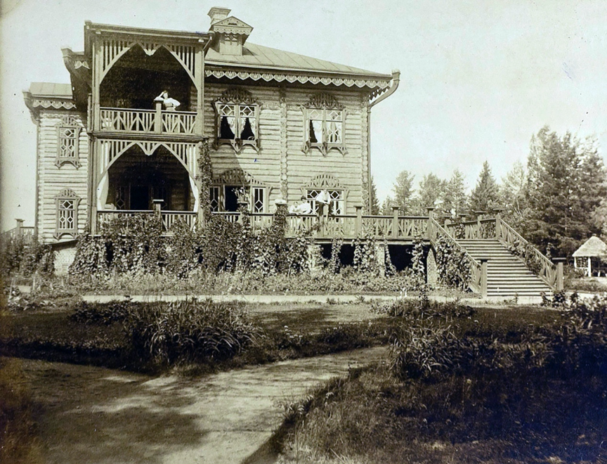 «Новая усадьба». Вид с южной стороны. 1909 год.
