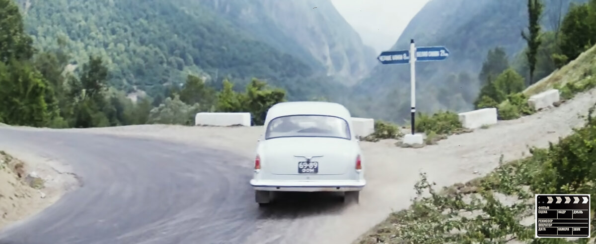 ГАЗ-21 Михаила Ивановича