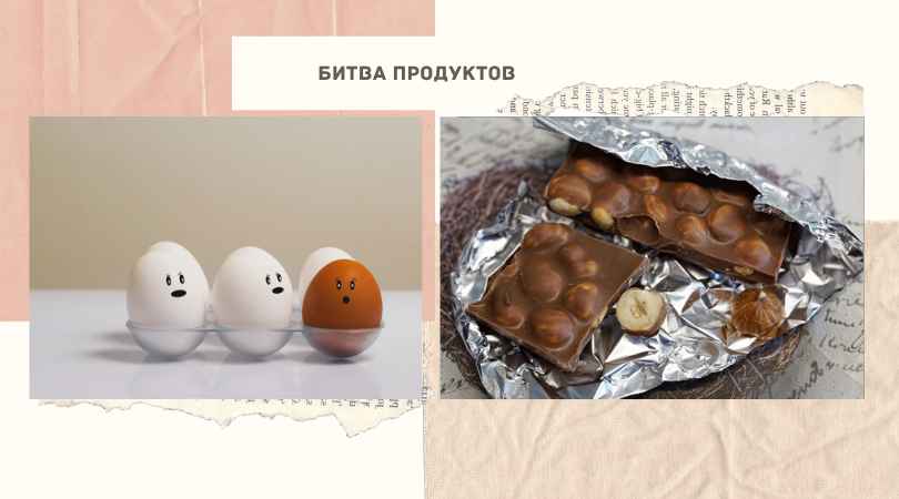 Есть люди, которые каждый вечер едят сладкое. За счёт инсулиновых скачков, их тело становится от вкусняшек даже суше - но люди много тренируются и ведут активный образ жизни.