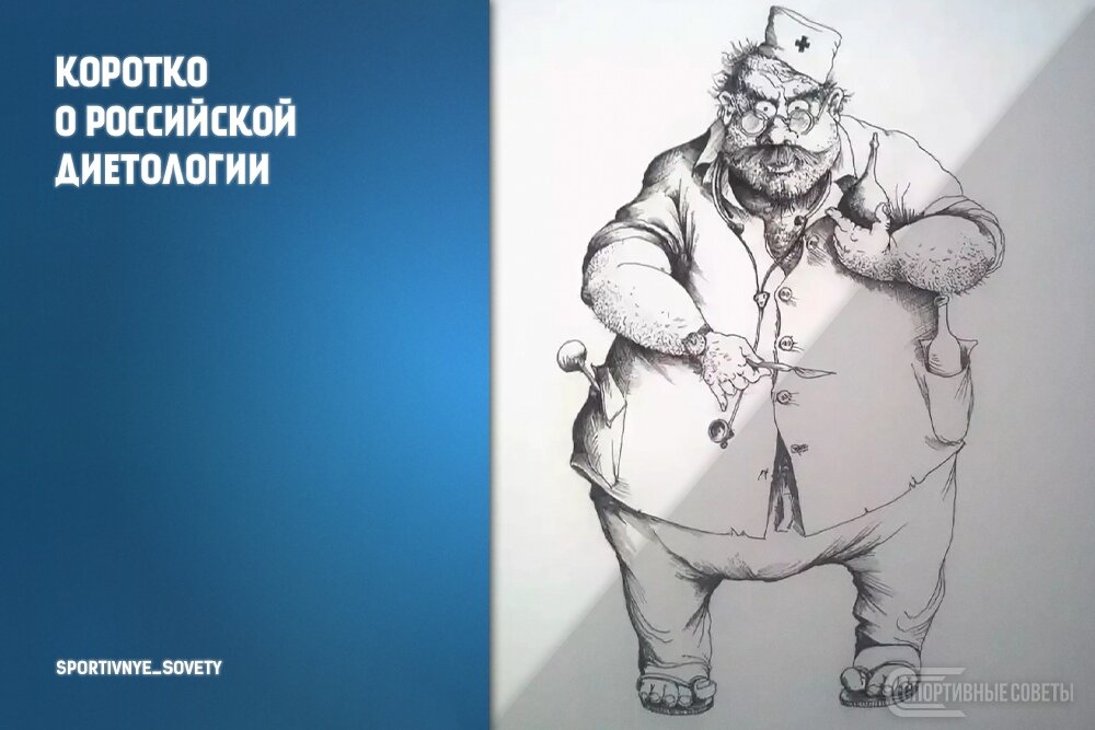 открытый источник