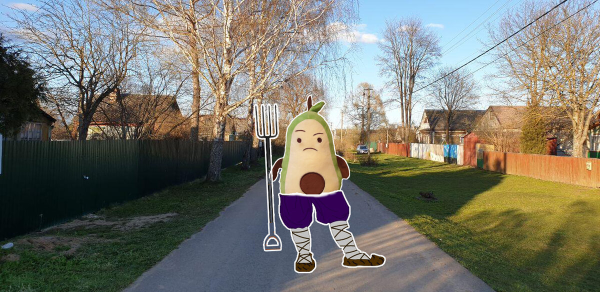 Авокадик Хакс давно не путешествовал!