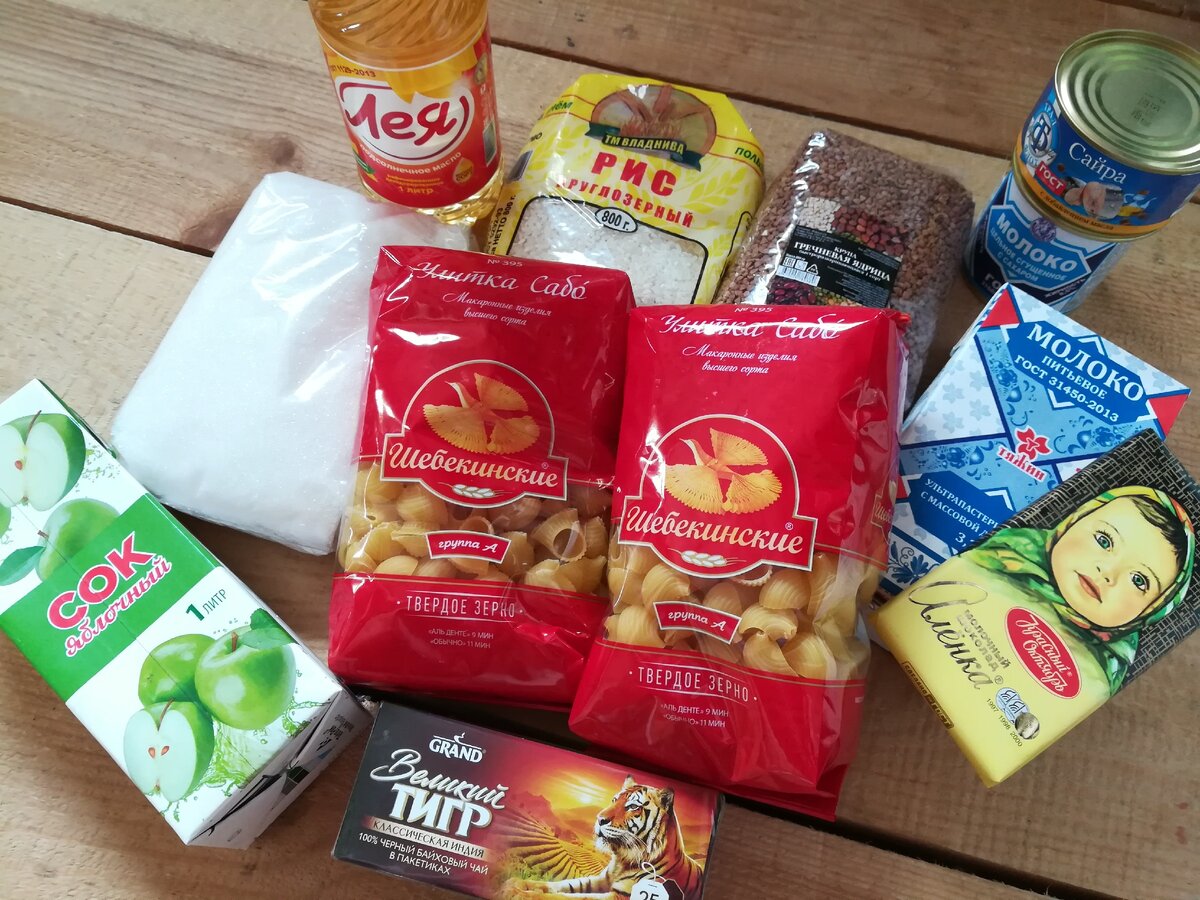 Фото из личного архива