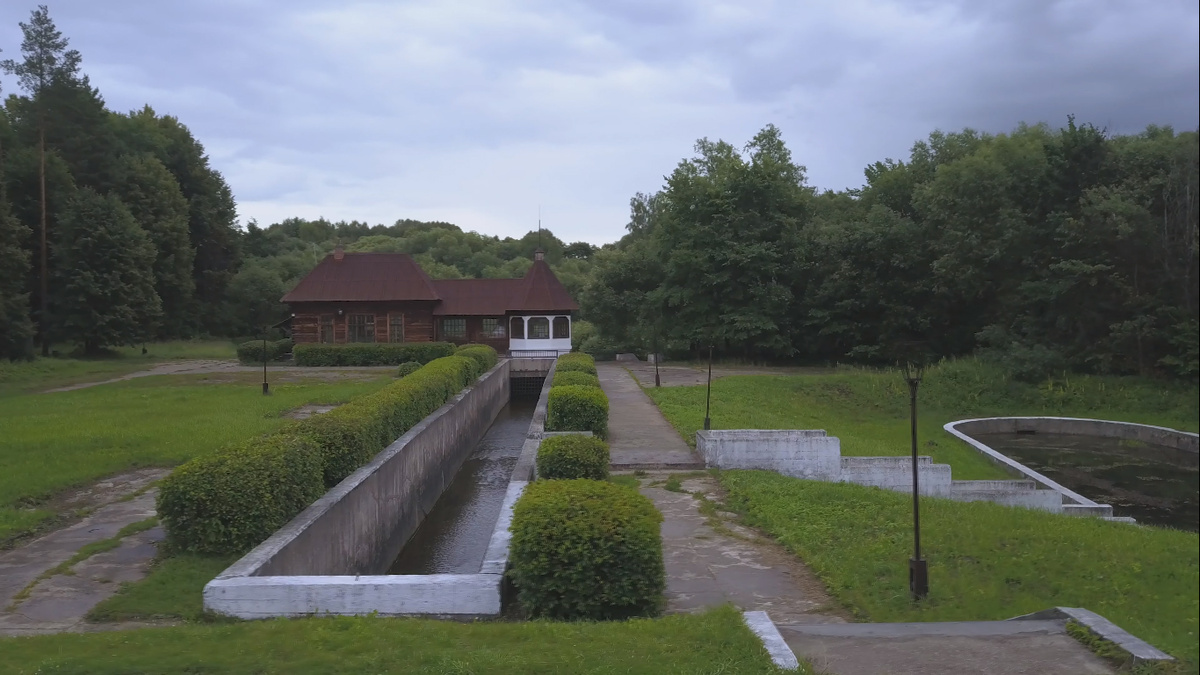 Электростанция