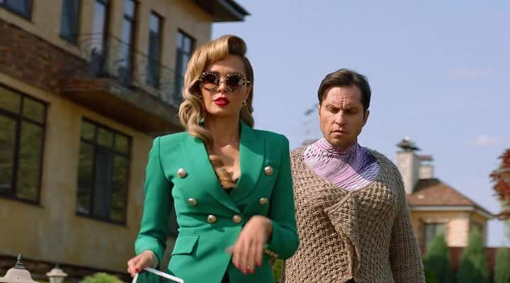 Кадр из фильма