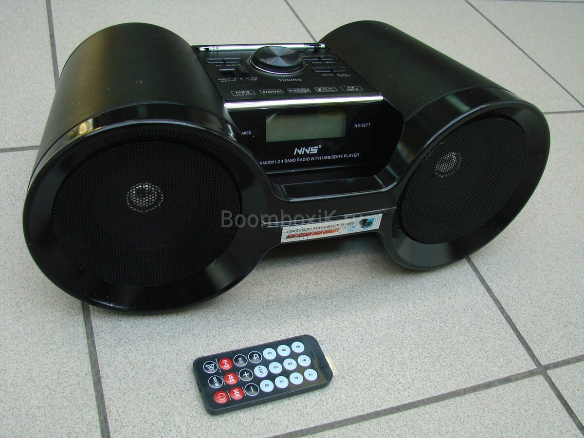 NNS NS-52TT