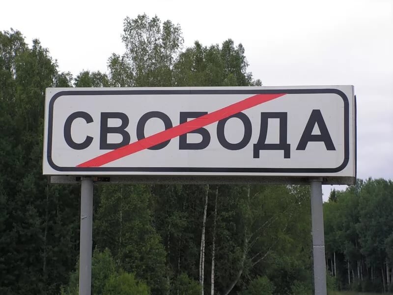 Изображение с сайта с открытым доступом.