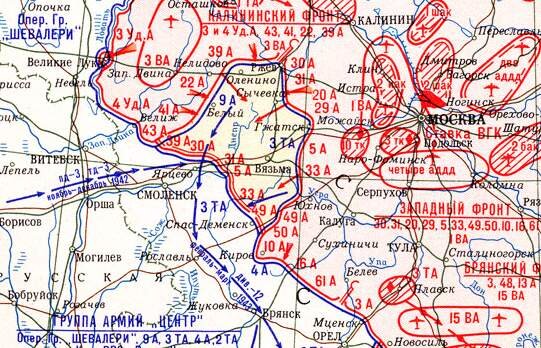 Битва под Ржевом
