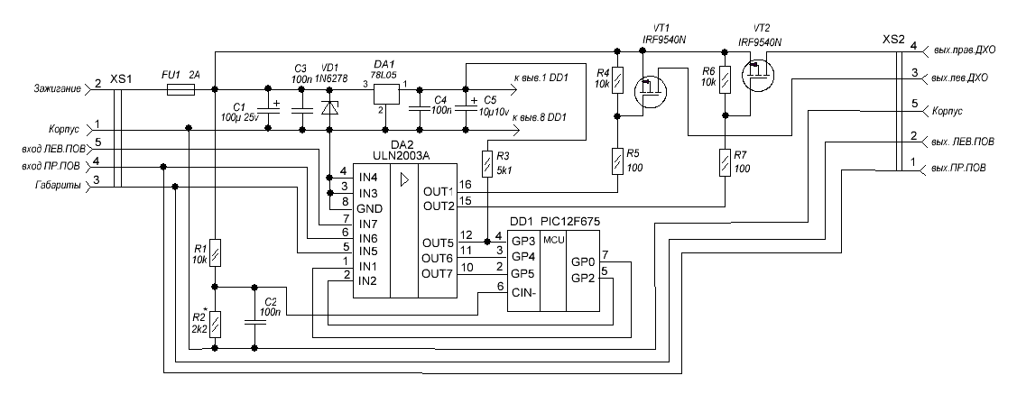 12f675 схема включения как работает