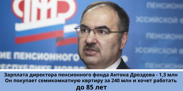 Аааа-ааа, квАртира с ошибкой!