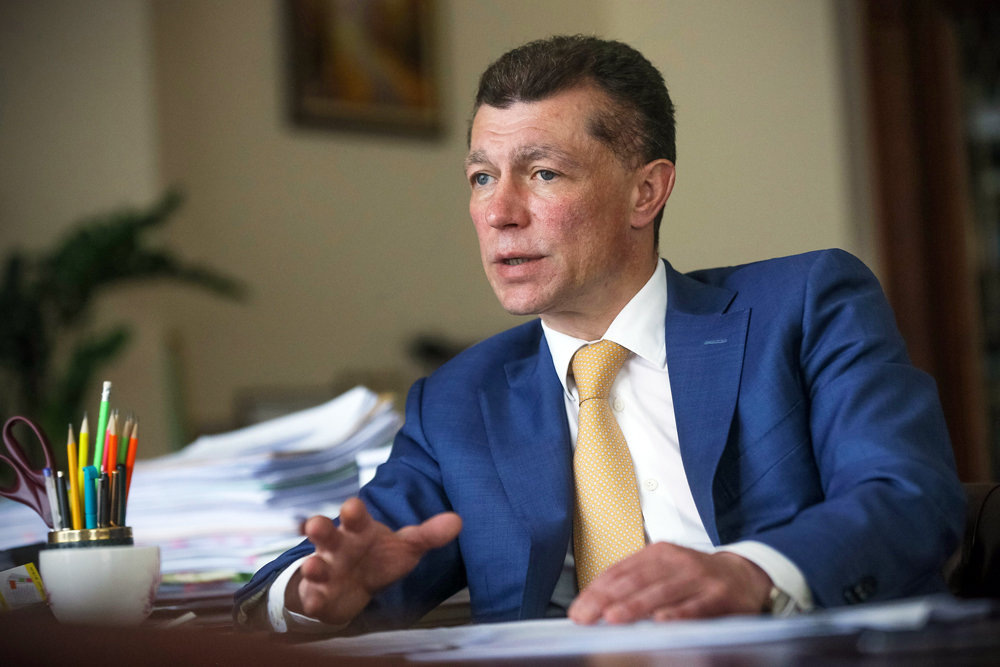 Максим Анатольевич Топилин       Министр труда и социальной защиты Российской Федерации