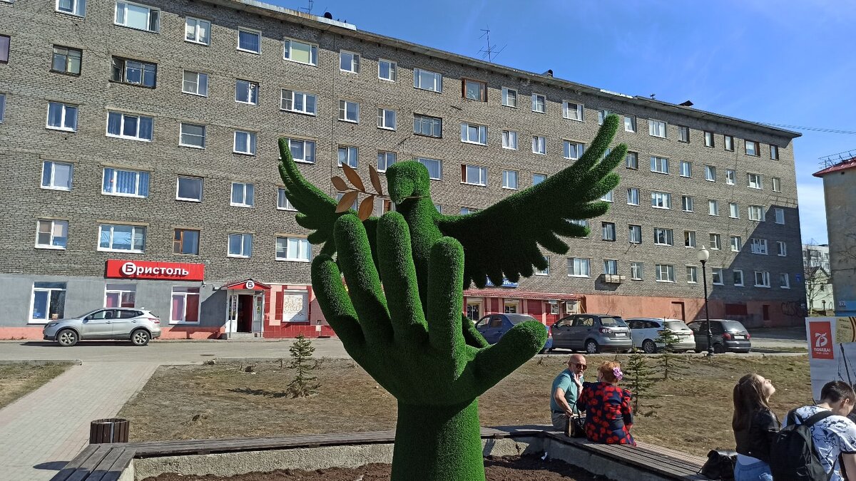 Ещё одно фото с него