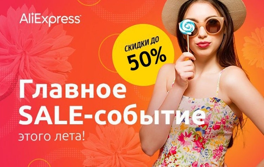 яндекс картинки