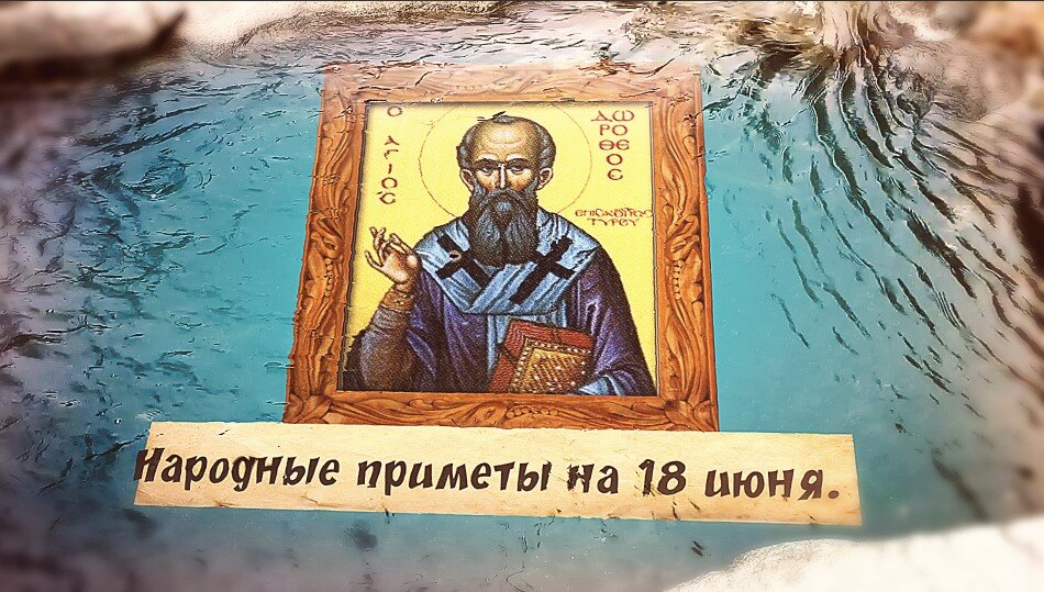 Личный архив.