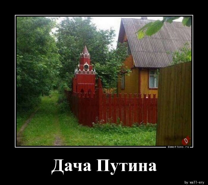 Из Яндекс картинки